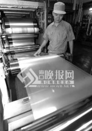 經(jīng)濟(jì)發(fā)展與?？诳諝赓|(zhì)量并進(jìn) 金融服務(wù)的綠色引擎